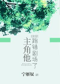 主角他爹快穿格格党